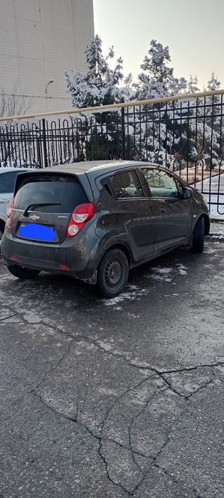 Spark 2023 kuzf eng full