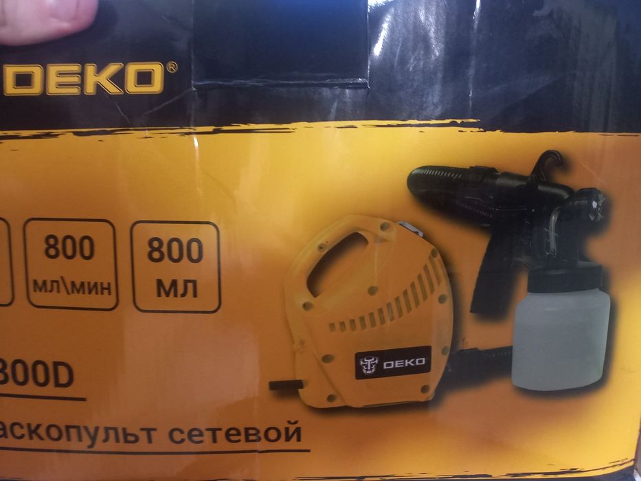 Краскопульт сетевой