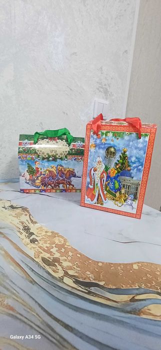 Кулёк новогодный подпрки