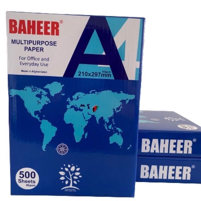 Бумага А4 Baheer. Оптом и в розницу со склада. белизна 165%, оптом.