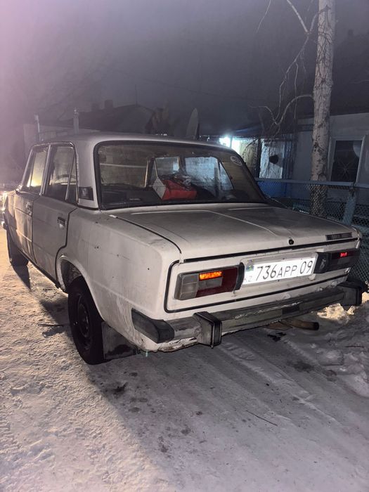 Обменяю на Айфон 15