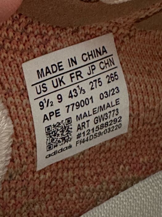 Adidas Yeezy 350 V2 Mx Oat