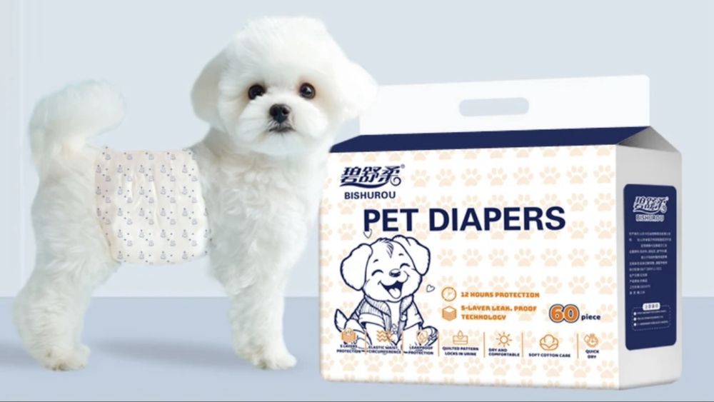 Памперсы для собак(мальчик)