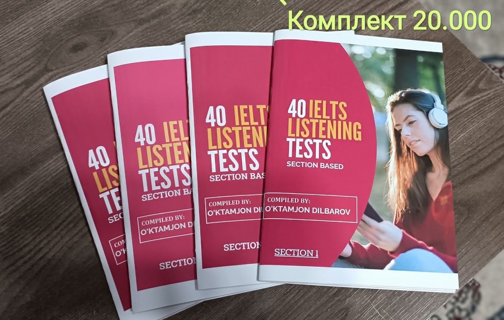 Распечатка и переплет книг, брошюр .