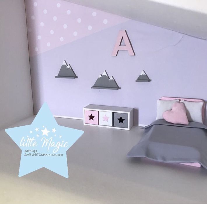 Кукольный домик