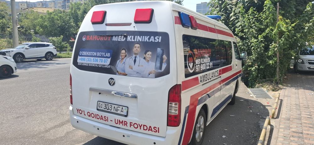 24/7 Частная Скорая Помощь  Хусусий тез тиббий ёрдам хизмати бор