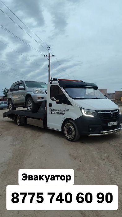 Эвакуатор Актау Аскар