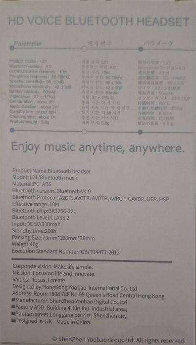 Casca Bluetooth stereo si mono