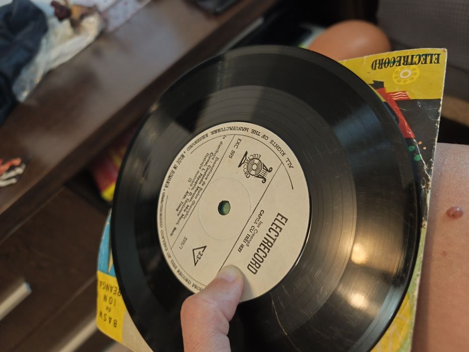 Disc vinil electrocord basm Capra cu trei iezi