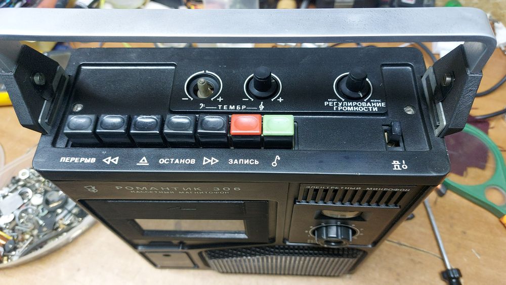 Продаются советские магнитофоны