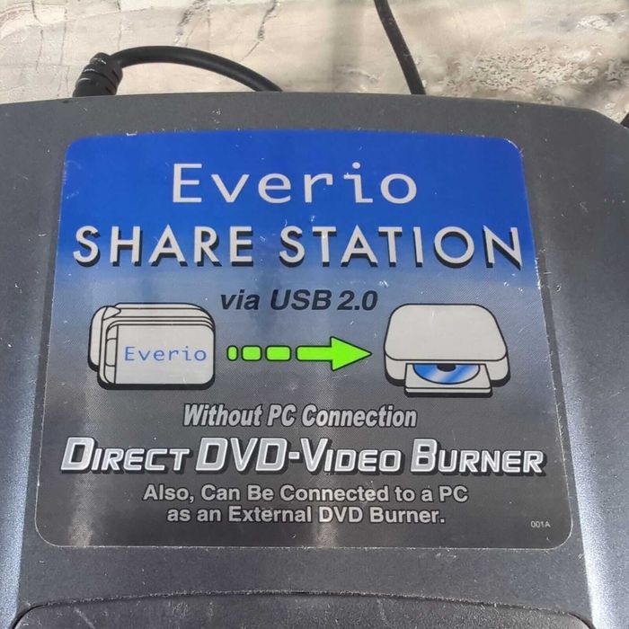 USB Recorder extern JVC original inregistreaza discuri - DVD