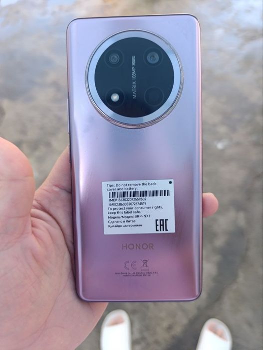 Xonor X9c sotladi