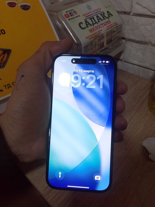 Продам айфон 15 в хорошем состоянии