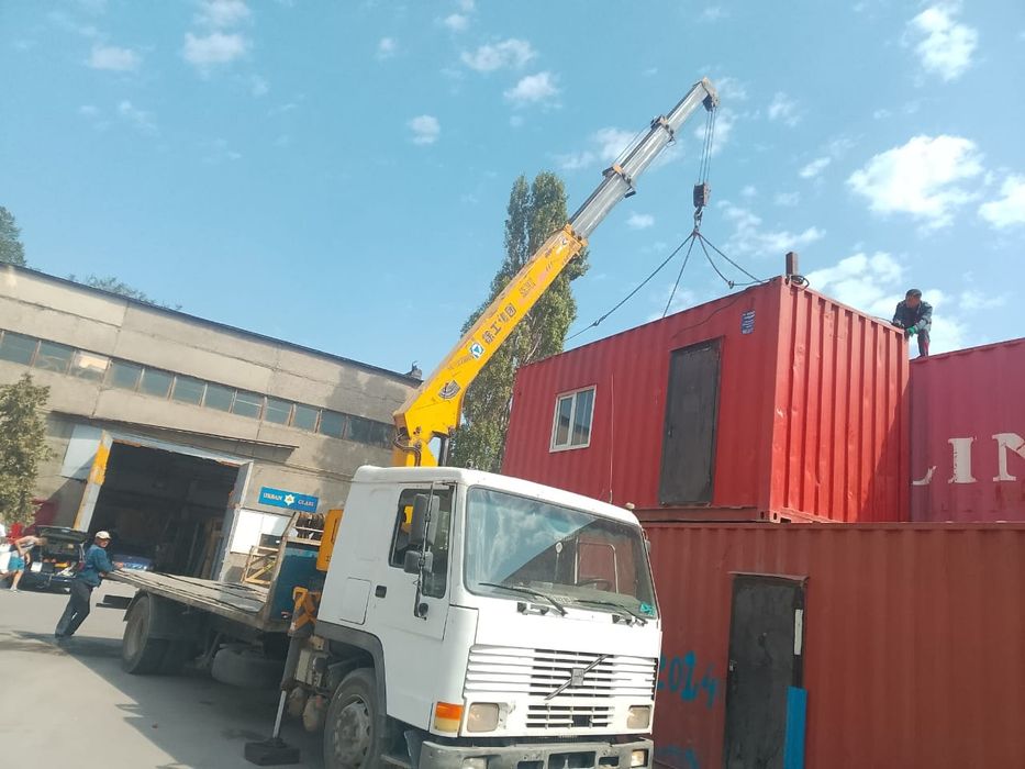 УСЛУГА  манипулятор