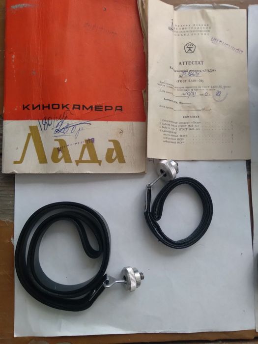 Dokuminti bilan hamma hujjatlari bor