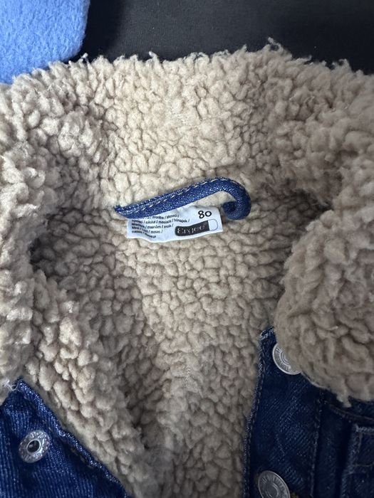 Пролетно яке за момче