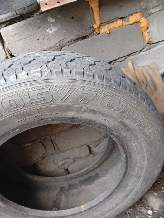 Продам автошины летние