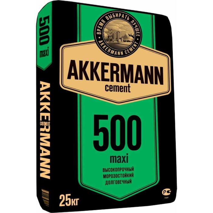 Цемент М500 Аккерман