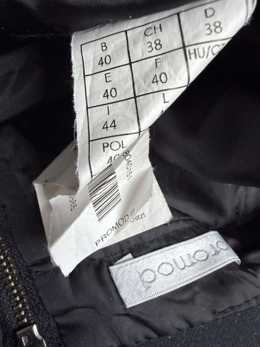 Юбка из фактурной ткани