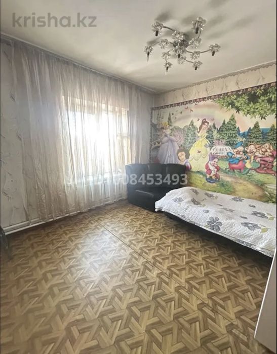 Продажа квартиры