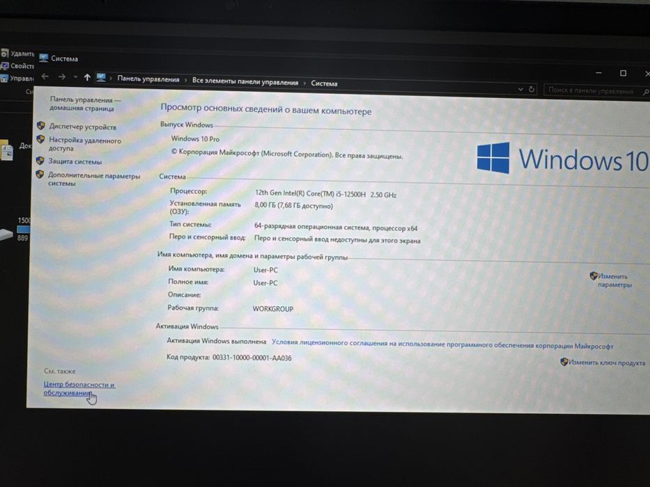 Лептоп victus 16 на 4td ssd