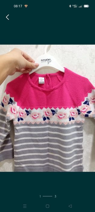 Продам кофточку для девочки