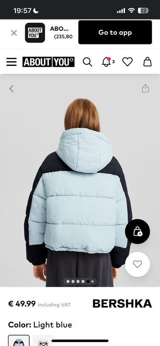 Зимняя куртка Bershka.