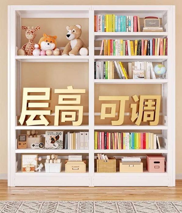 kitob javoni | книжная полка | полки для библиотеки  temir kitob shkaf