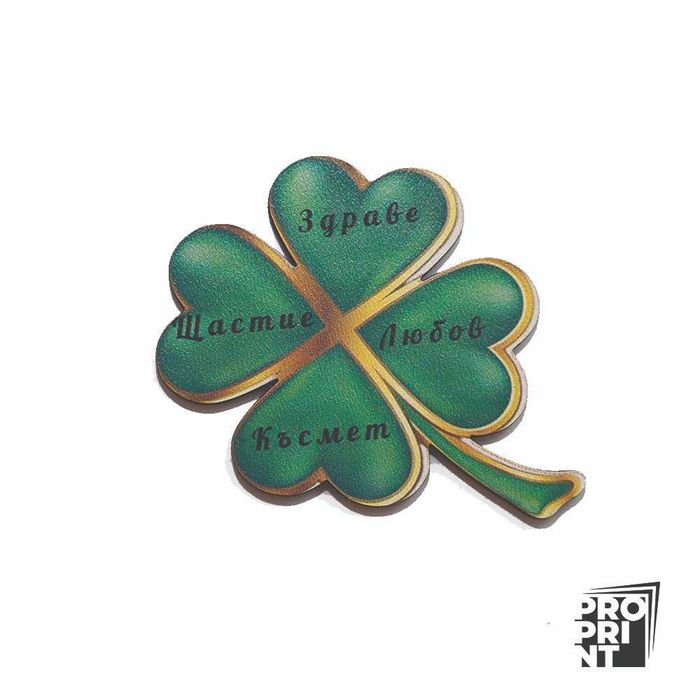 Заготовки за мартеници с цветен UV печат – Лазерно изрязани