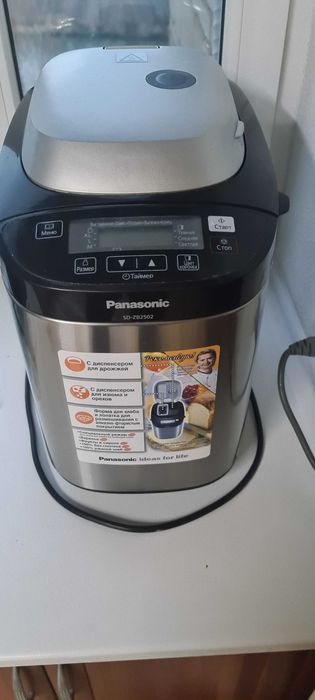Продадим хлебопечку Panasonic