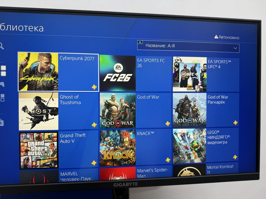 Sony PlayStation 4 PS4 Slim 1Tb