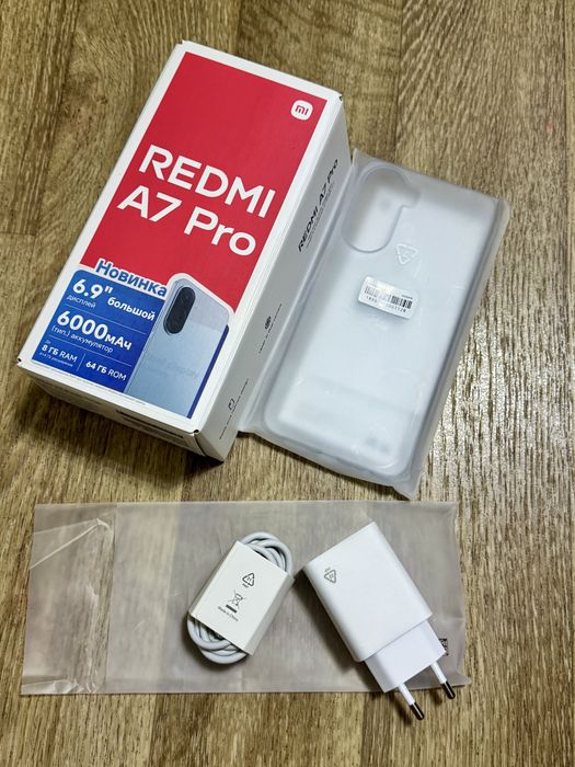 Продам Redmi A7 Pro