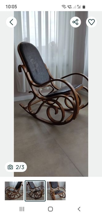 Scaun Balansoar din lemn