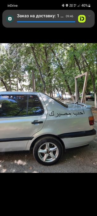 Титанка R14 размер