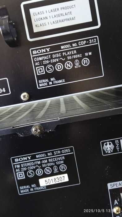 Уредба Sony ресийвър сд плеър усилвател тунер сони receiver cd player