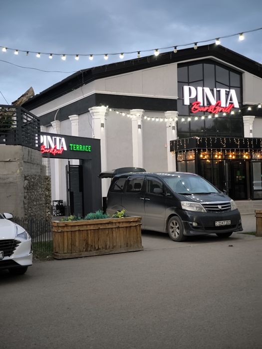 Наружная реклама