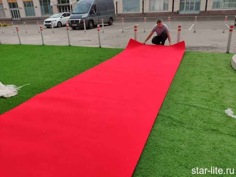Аренда красной дорожки / Qizil gilam