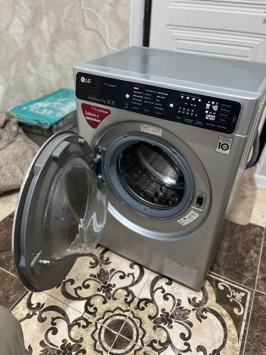 Продажа стиральных машин