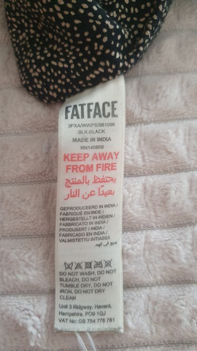 Дамски чанта FatFace