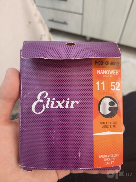 Gitara simlari elixir