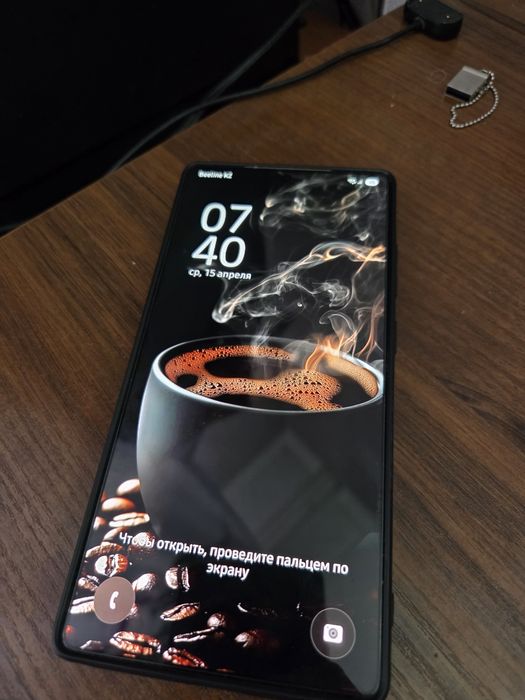 Самсунг  с 25 ультра