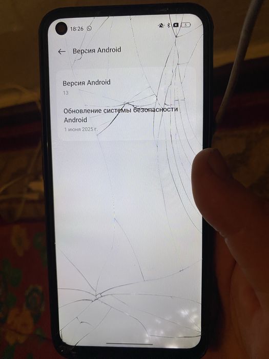 Oppo A96 продается