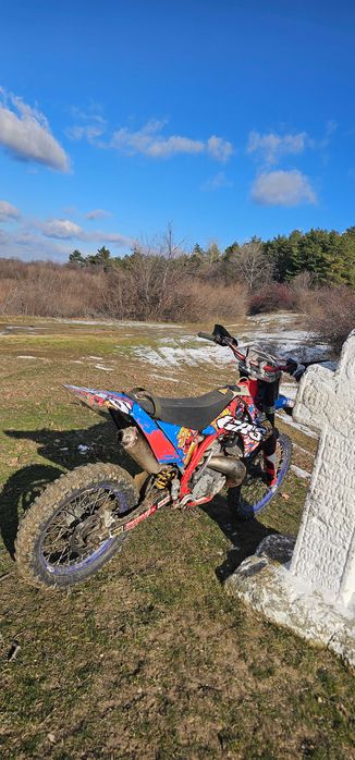 Vand/schimb Gasgas Ec250