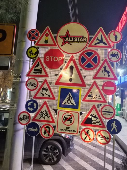 Yul belgilari Наружная реклама. Световые короба Объёмные буквы Баннер