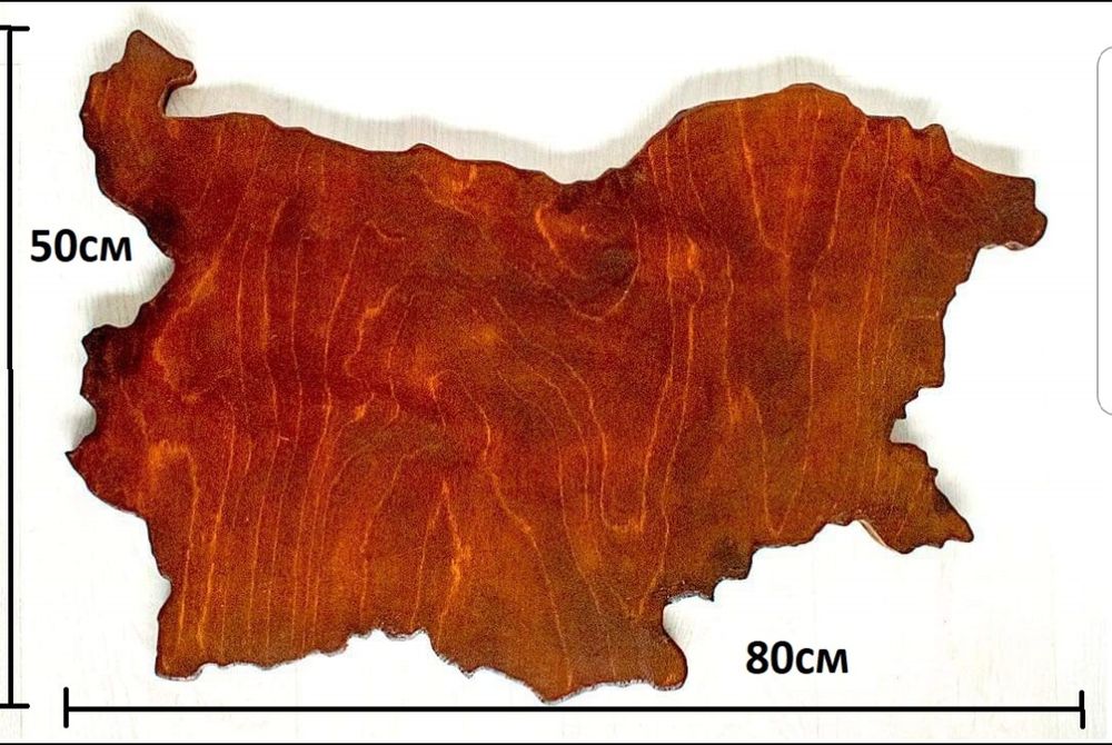 Патриотична масичка "България"