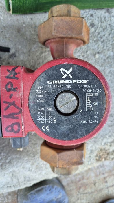 Pompe de vanzare, grandios UPS 32-70-180