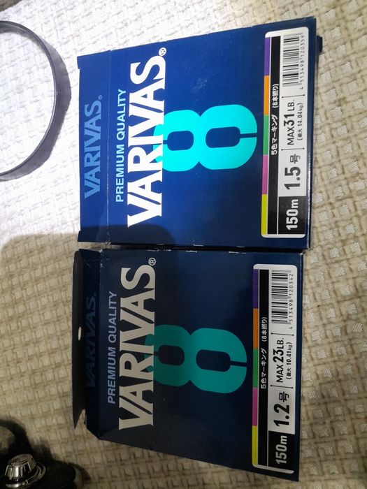 Продам шнур .для рыбалки.