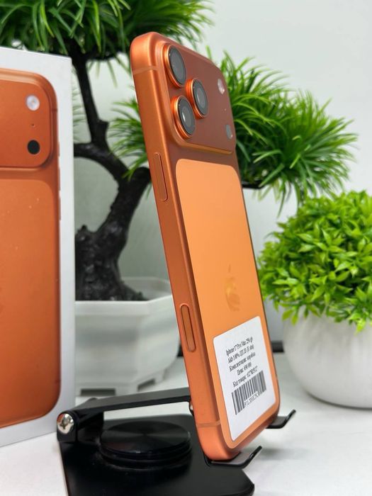 Iphone 17 Pro Max 256 gb