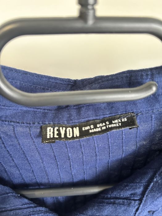 Използвани ризи на ниска цена