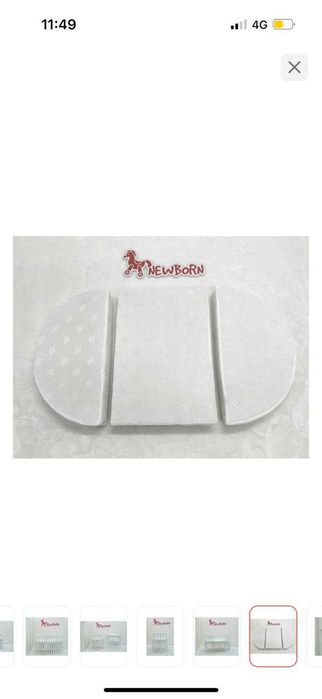 Монеж-кровать для детей